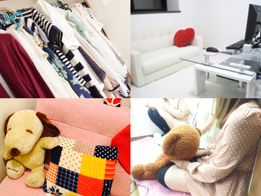 チャットホーム久留米店の店舗写真