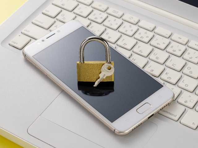 個人情報の流出