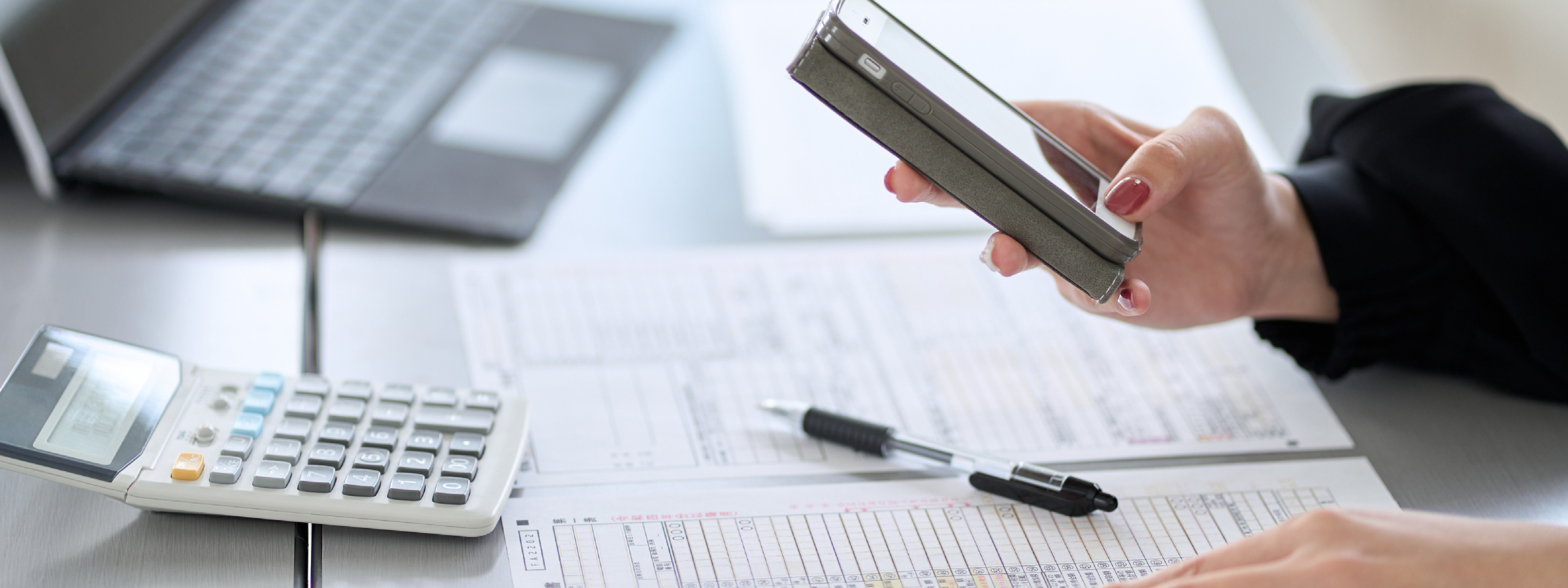 確定申告しなくていいは嘘